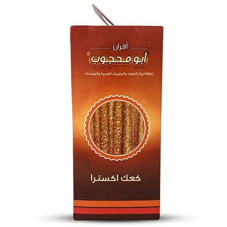 Abu Mahjoub Sesame Cake 450g