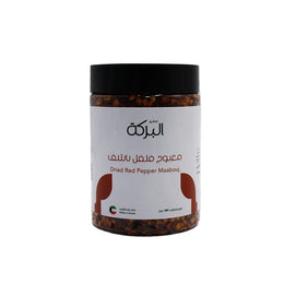 Al Barakah dried pepper paste 250g